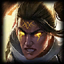 Varus