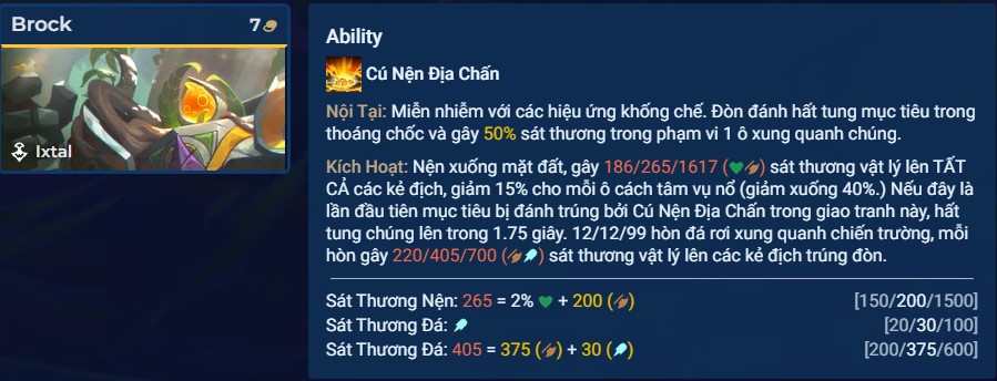 Thu nhập 500 Nhật Thạch để mở khóa Brock