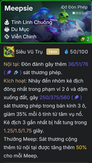 Bộ kỹ năng lõi anh hùng Meepsie TFT mùa 17