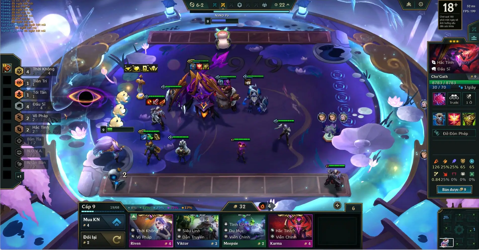 Ezreal Cho'Gath Reroll TFT mùa 17