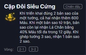 Lõi Cặp Đôi Siêu Cứng TFT