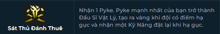 lõi anh hùng pyke mùa 17