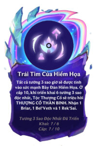 Thượng Cổ Thần Binh TFT mùa 17