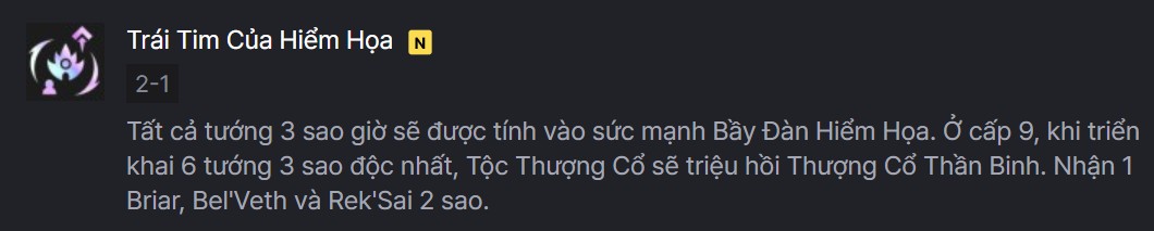 lõi trái tim của hiểm họa tft mùa 17
