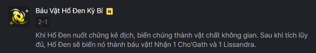 Lõi Báu Vật Hố Đen Kỳ Bí TFT mùa 17